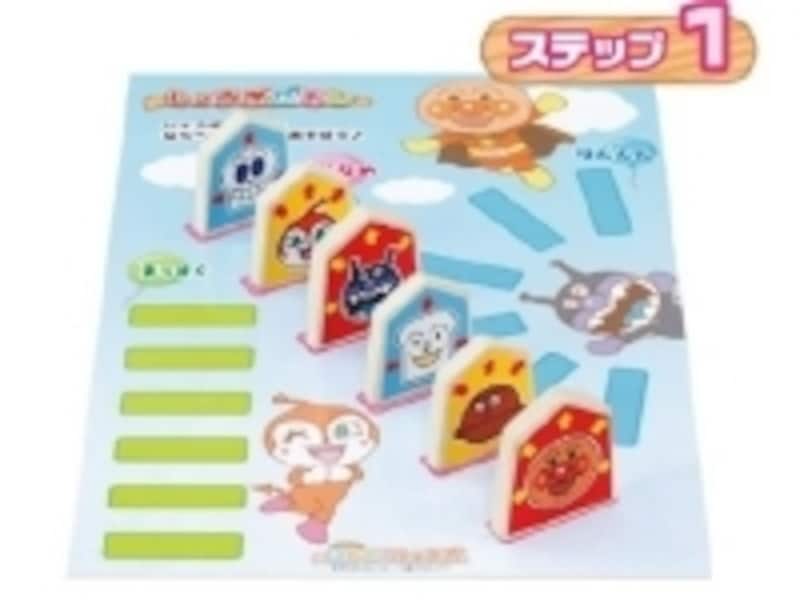 ボードに描かれた通りに駒を置くと、パタパタと上手く将棋倒しができます