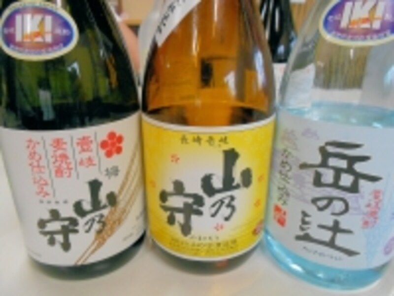 ボトル
