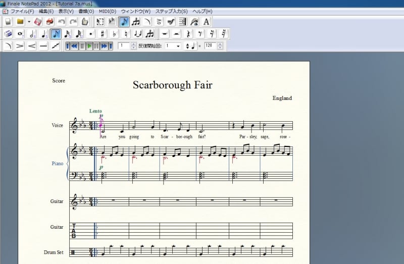 Finale NotePad 2012