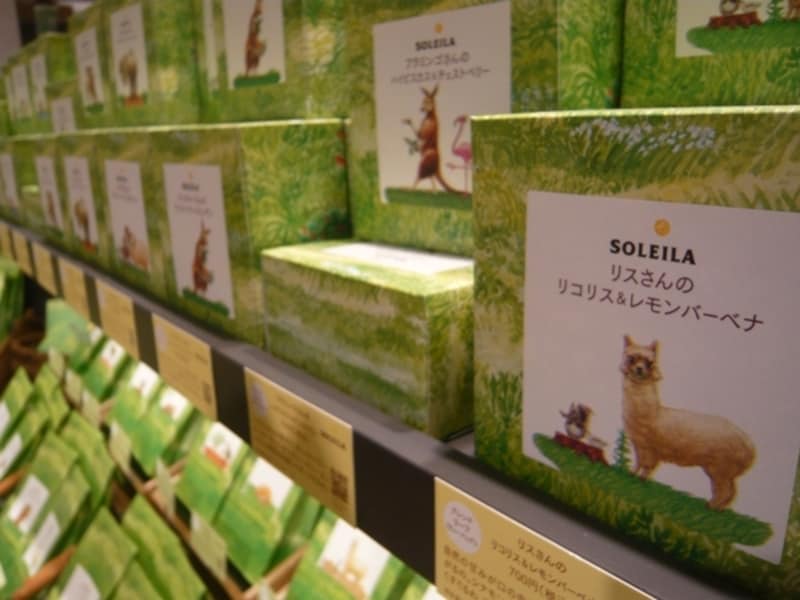 SOLEILAのパッケージ