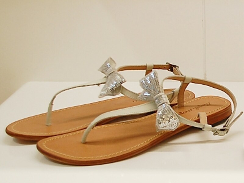 Mellow Yellow Paris