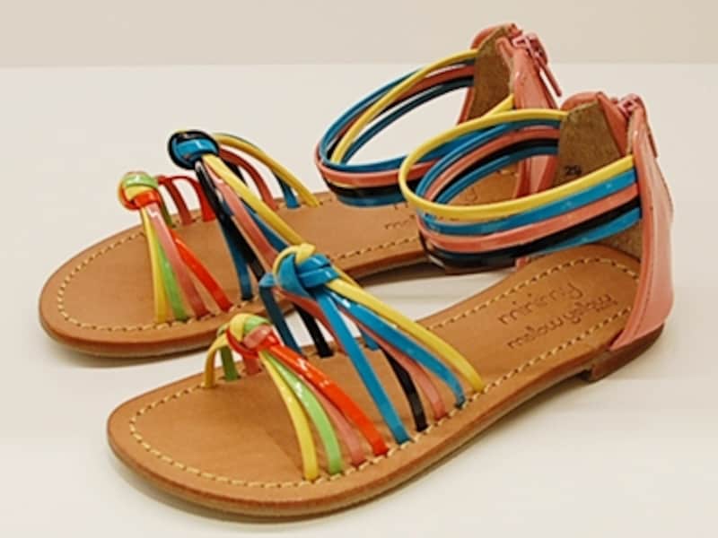 Mellow Yellow Paris