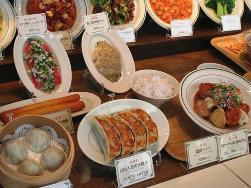 チャイニーズ青菜