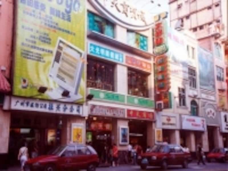 広州市北京路