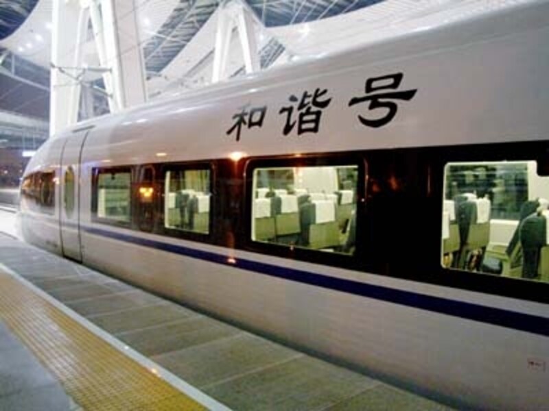 中国新幹線(高鉄)