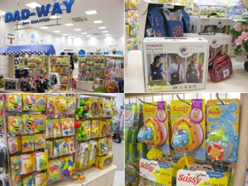 左上：横浜のマルシェをイメージした店内　右上：大ヒット商品のベビーキャリア「エルゴベビー」　下：Sassyの知育玩具もたくさん