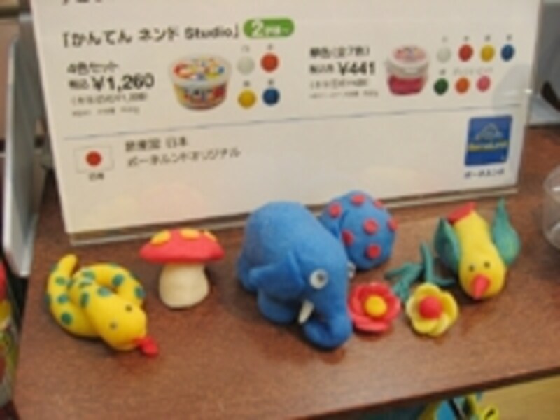 かんてんネンドstudio（4色セット1260円、単色・全7色441円）