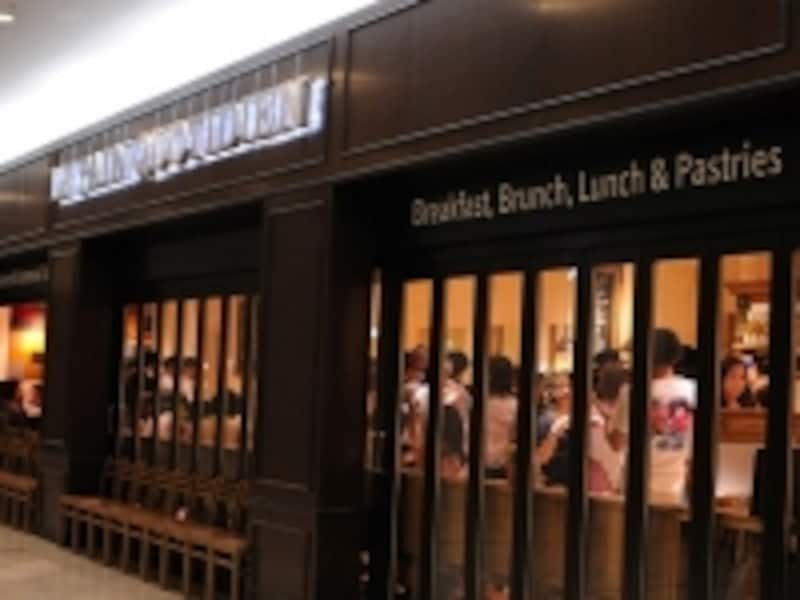 ル・パン・コティディアン東京オペラシティ店