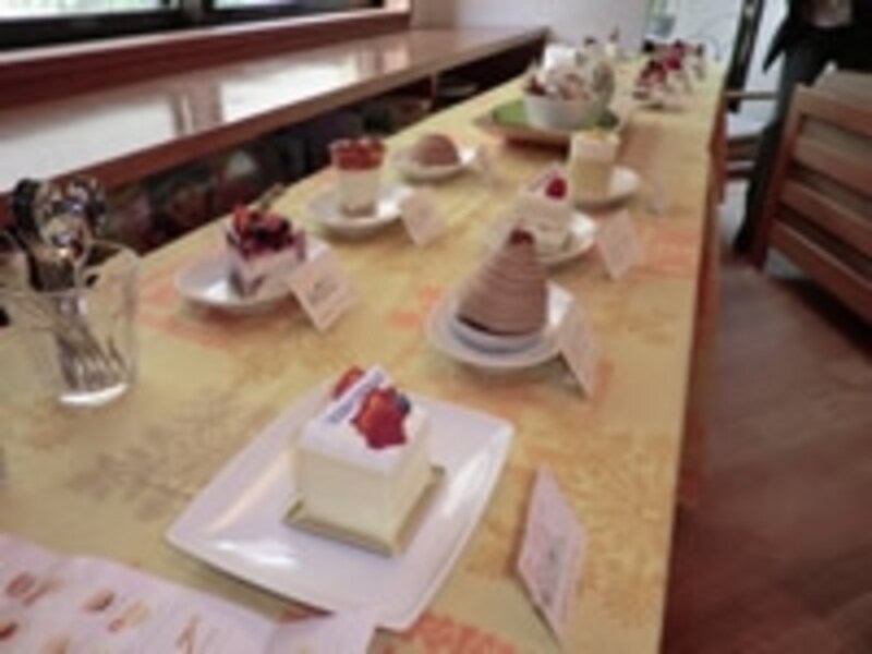 ボン・ヴォヤージュ有栖川