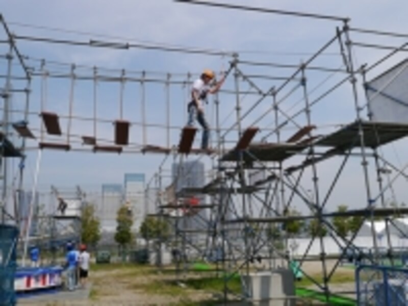 エアウォーカー