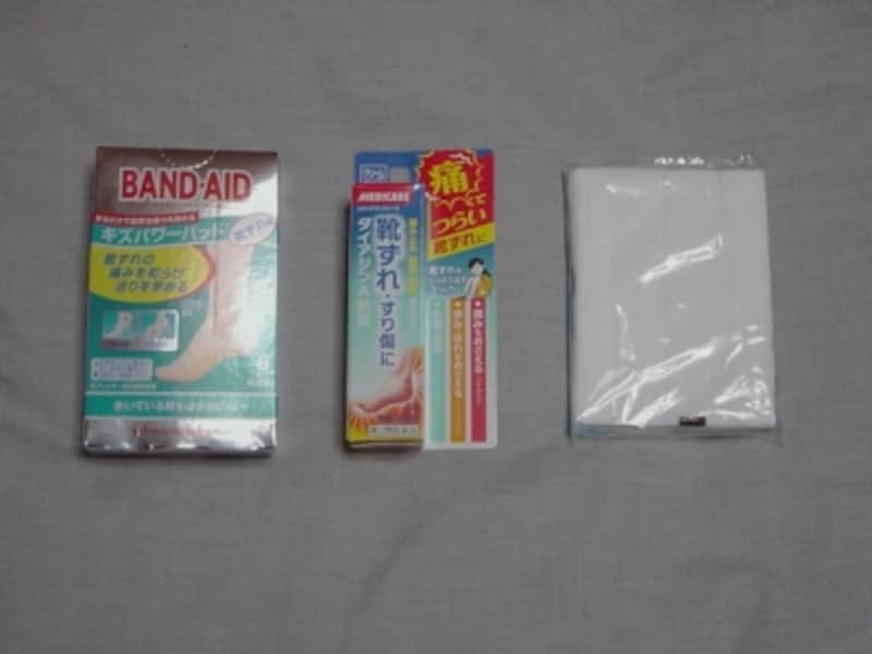 すぐに薬がお勧めですが、無い時は?