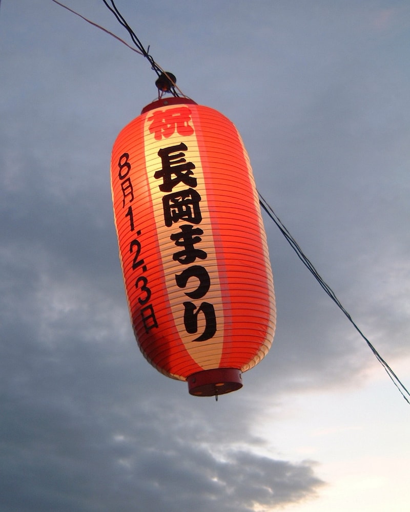 「長岡まつり」の提灯