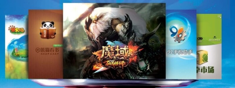 網龍は成長の軸足をパソコンのゲームからスマートフォンへと移しつつあります。そしてこのモバイル分野ではまだ圧倒的なプレイヤーが中国に見当たりません。