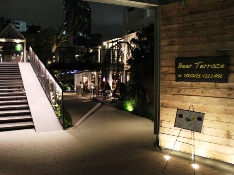 ビアテラスの看板