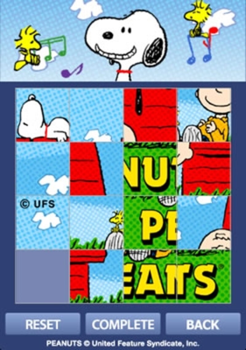 SNOOPY 15 PUZZLE