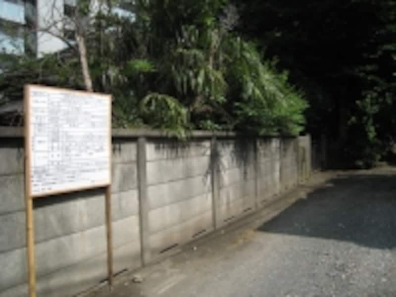 マンション建設予定地