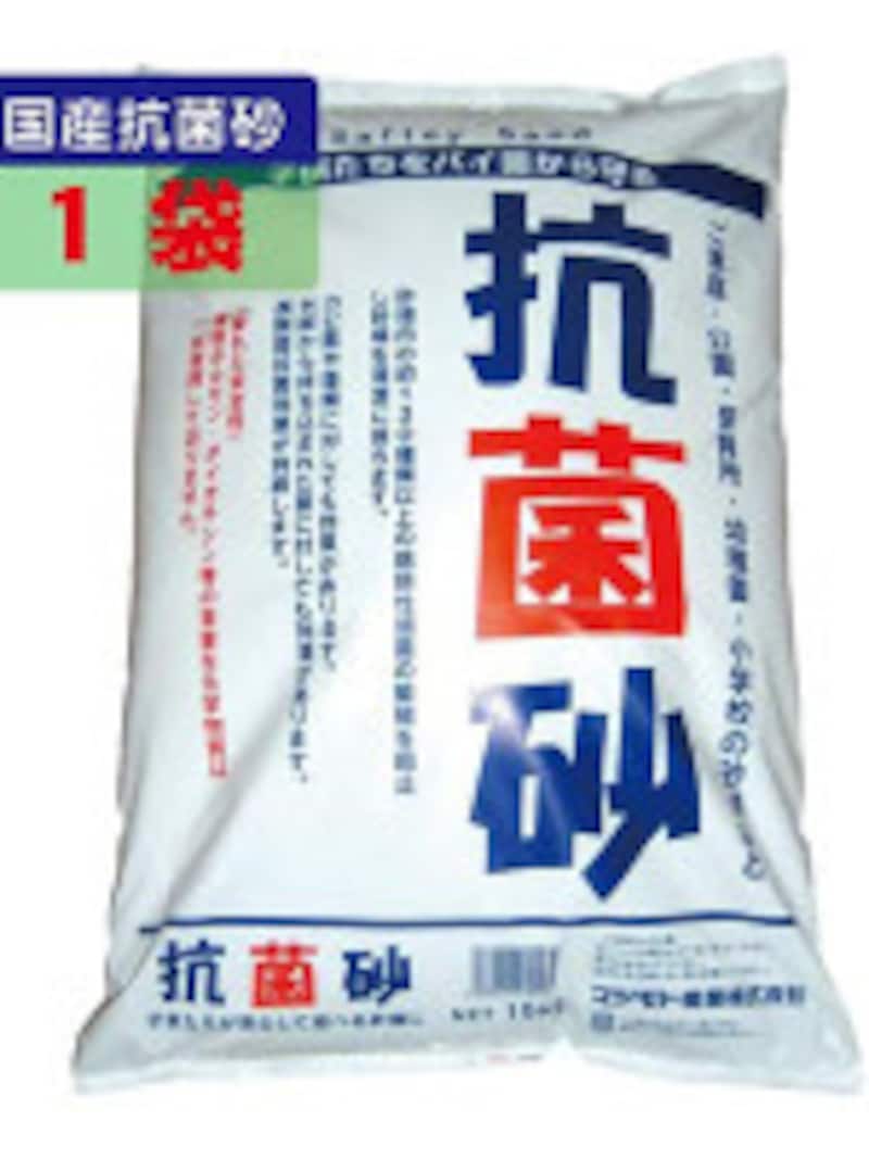 コチラは別売りの「砂場用すな 抗菌砂(15kg/1540円)」。安心・安全の砂で思いっきり遊ばせてあげましょう。