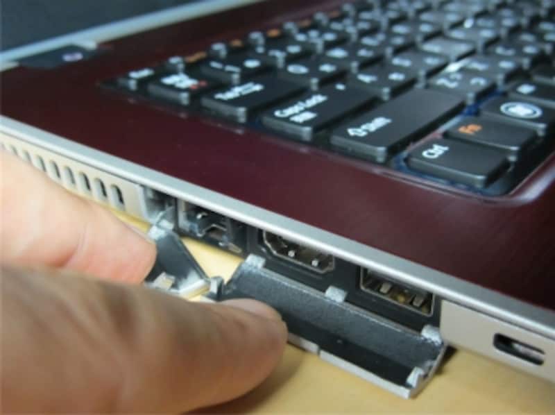 Inspiron 14z