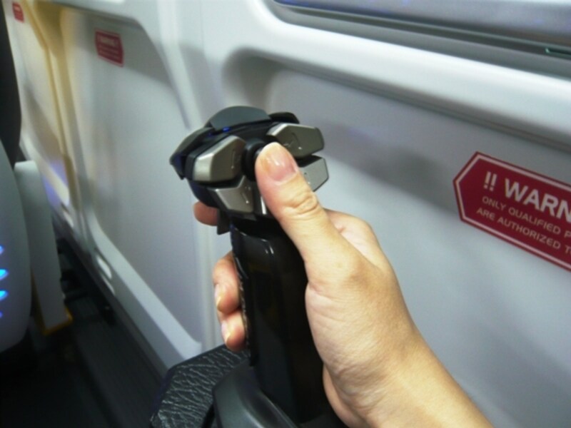 ジョイスティック