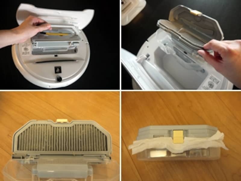 シャープ・COCOROBO(ココロボ)【RX-V100-w】