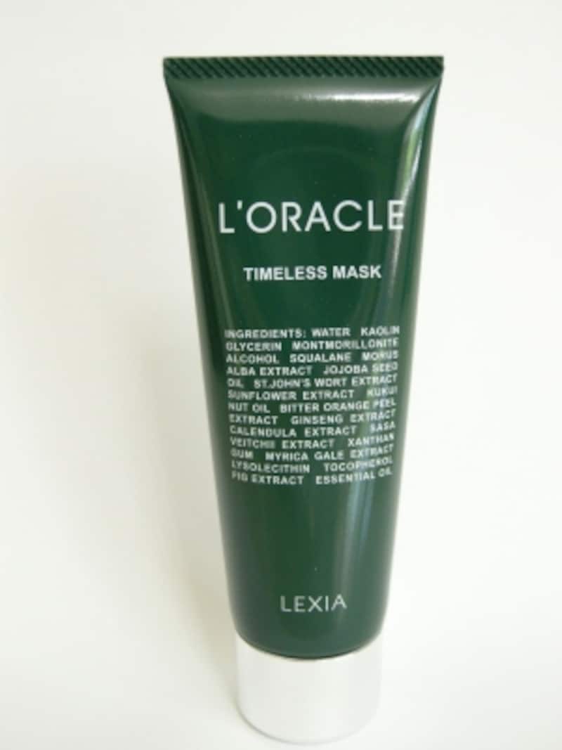 オラクル　タイムレス・マスク