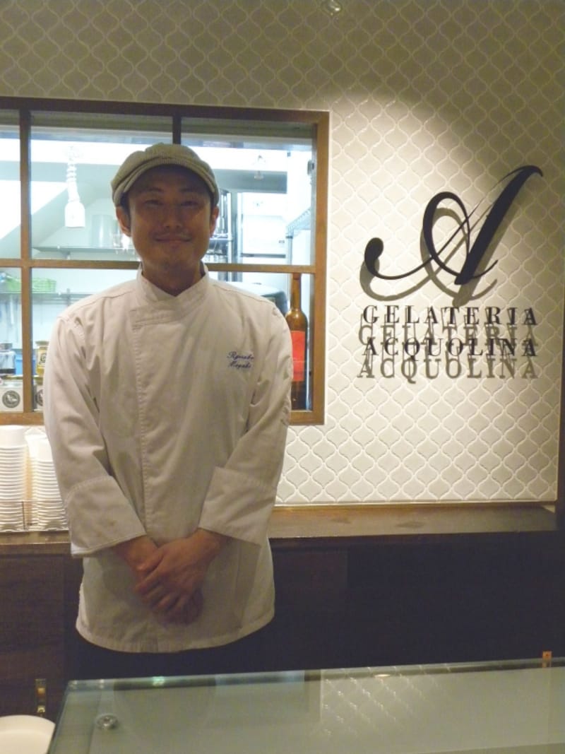 「アクオリーナ」の茂垣綾介シェフ