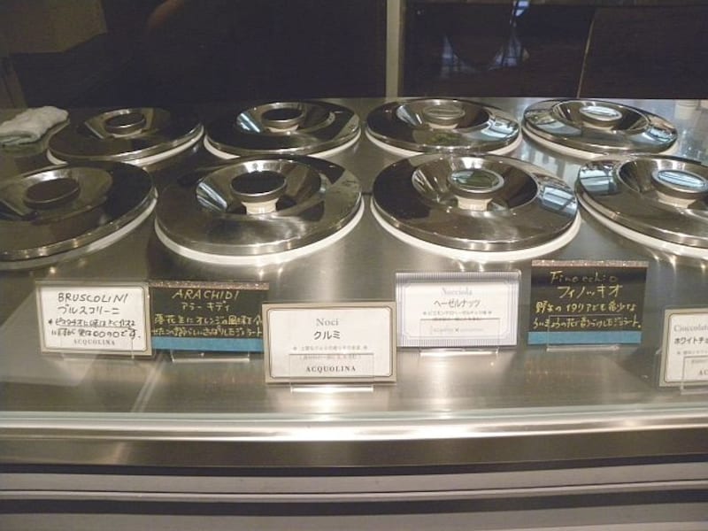 「アクオリーナ」のジェラートのケースは蓋付き