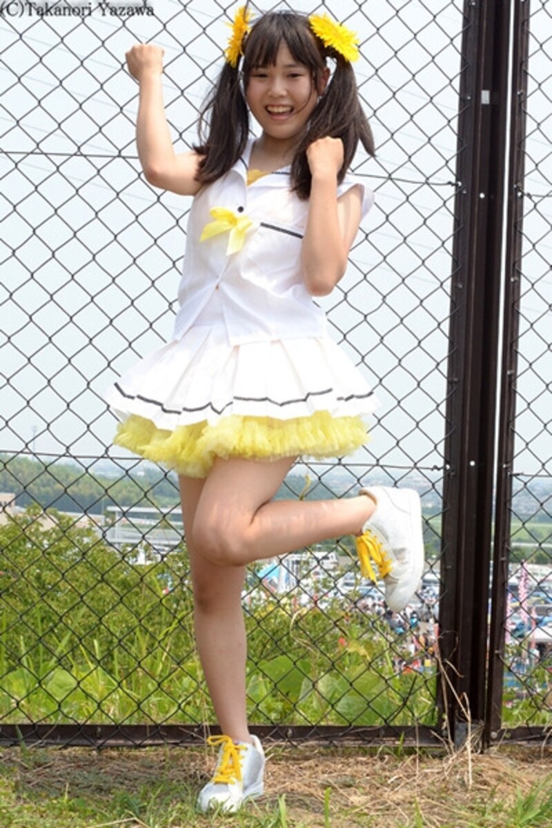 南騎更／ビタミンカラーX