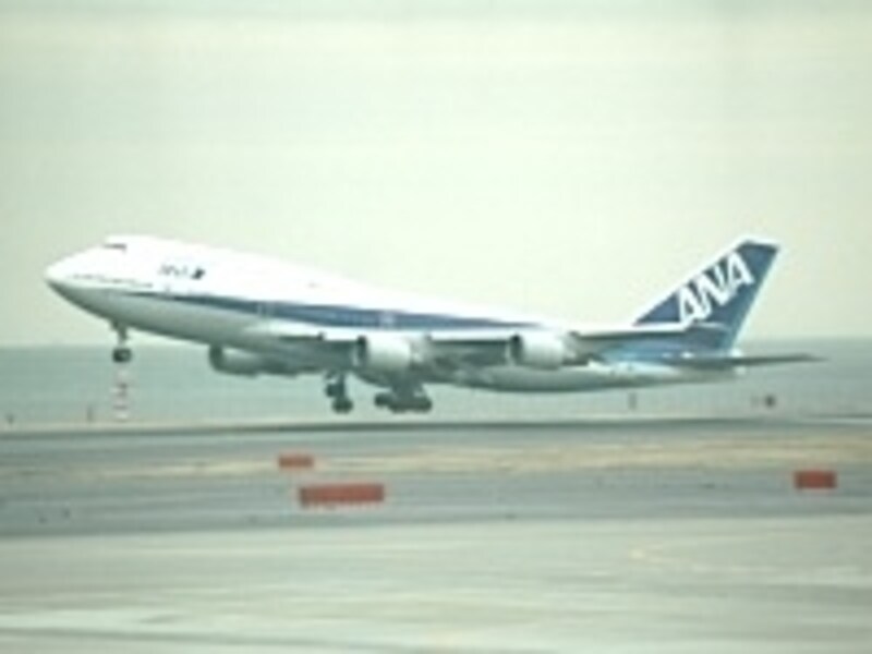 機内