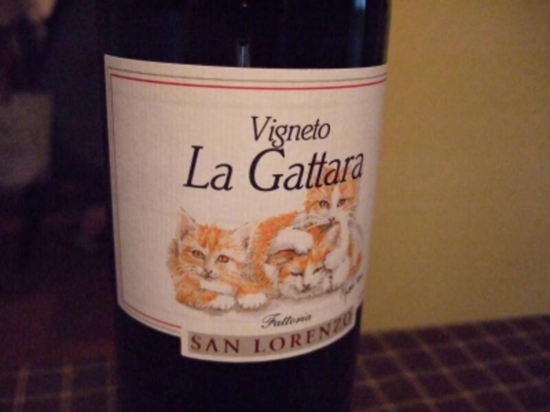 マルケ産ワイン