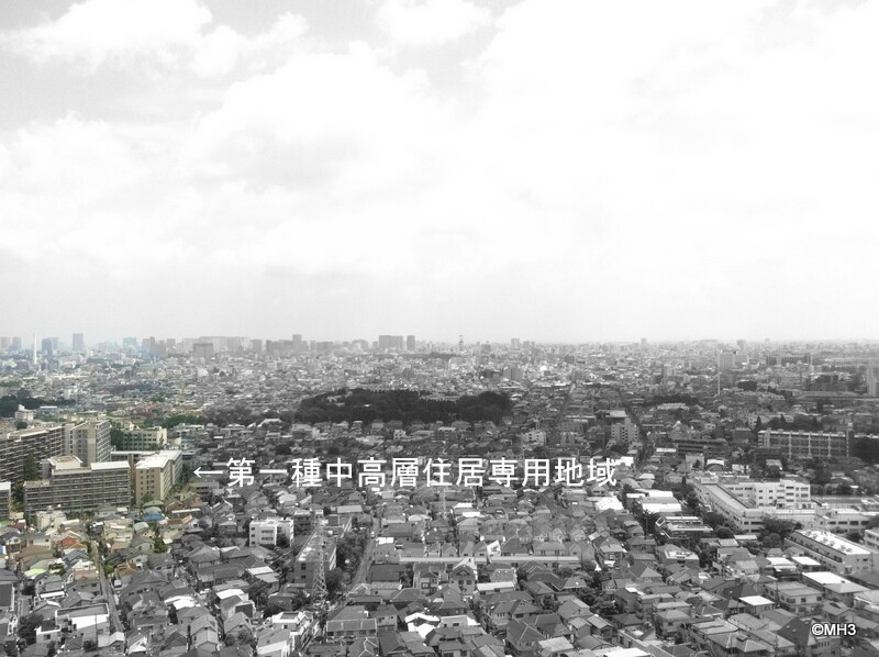 マンション（左）から中高層地域