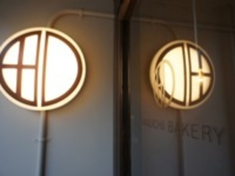 設計施工undefined有限会社東匠