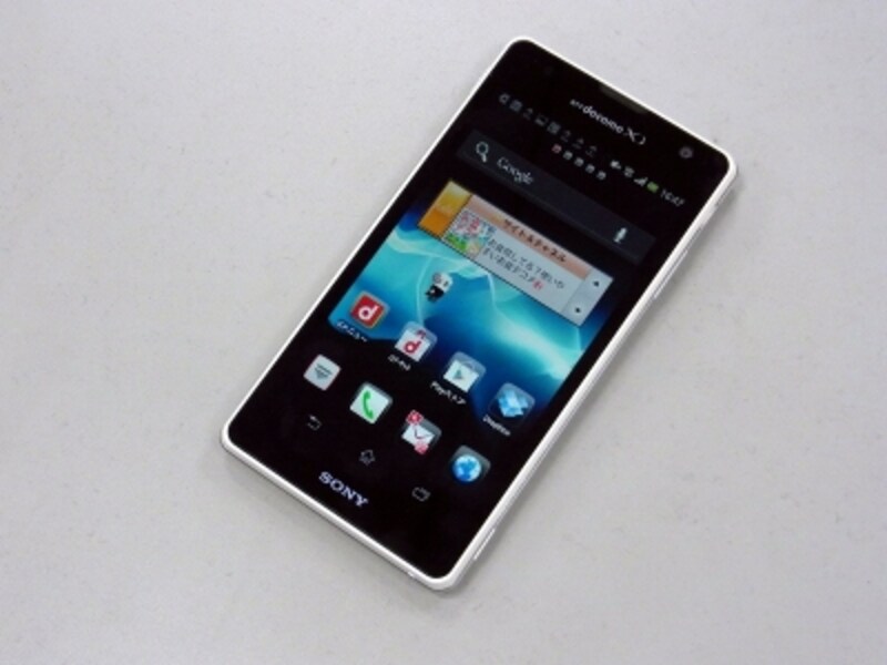 ソニーブランドとなり精悍なイメージになったXperia GX SO-04D