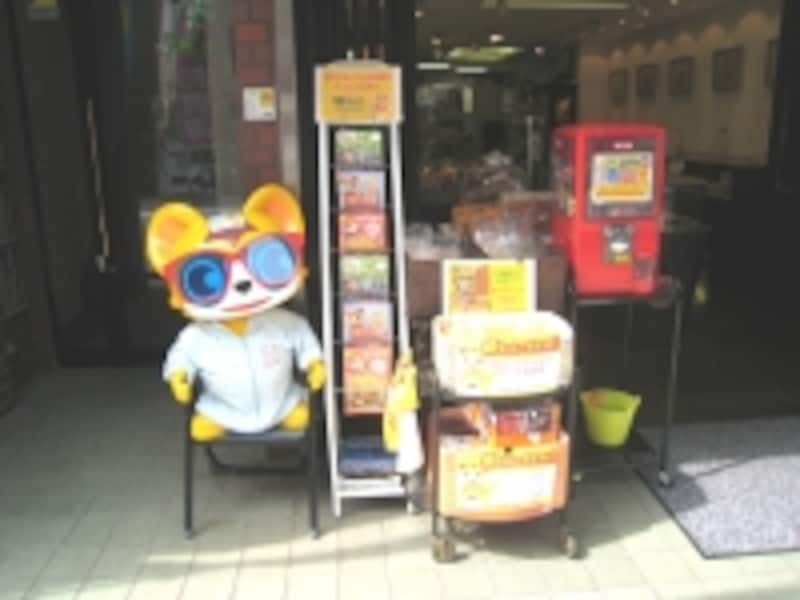 銀ちゃんグッズ