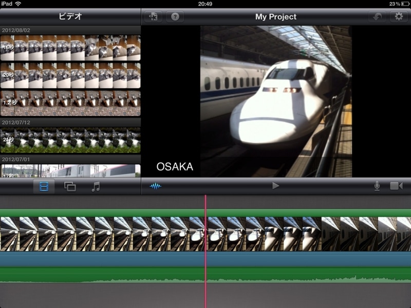 iPadのiMovie編集画面