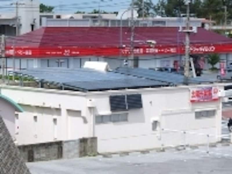 太陽光発電システム