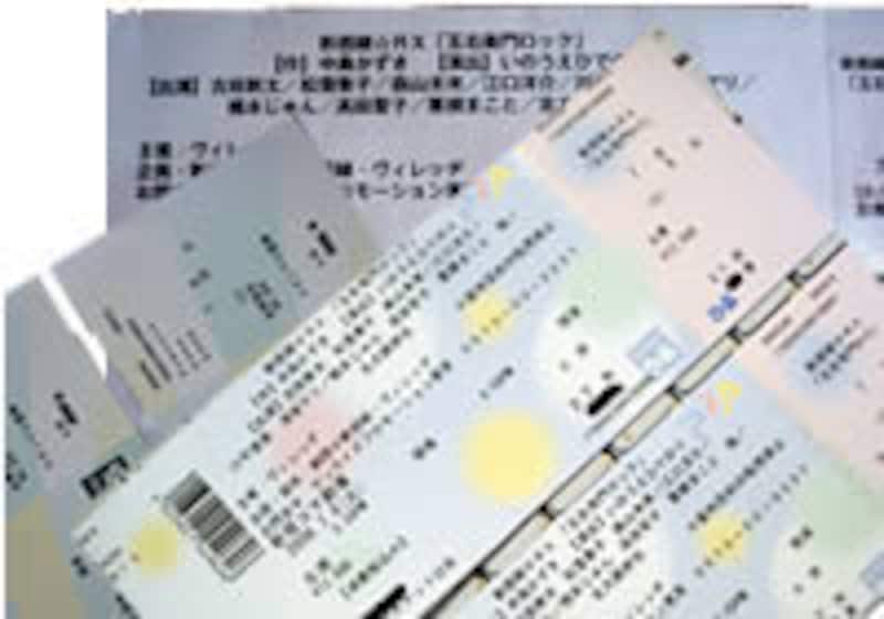 興行チケットの出品は