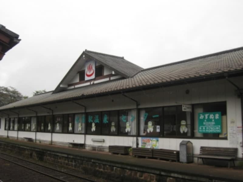 駅に温泉 わたらせ渓谷鉄道 水沼駅 群馬の観光 旅行 all about