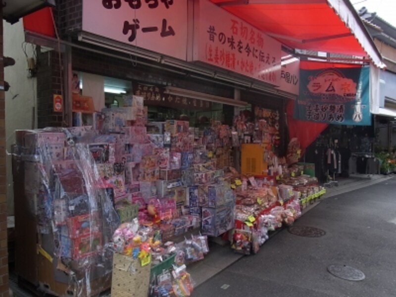石切神社参道