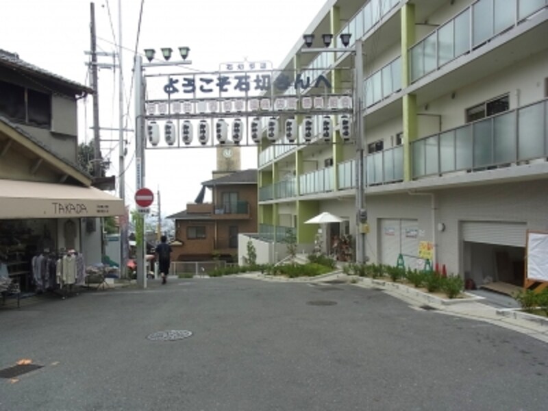 石切神社参道