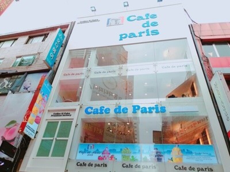 カフェドパリのフルーツパフェ