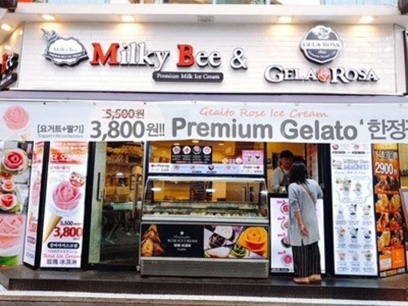 明洞のミルキービー