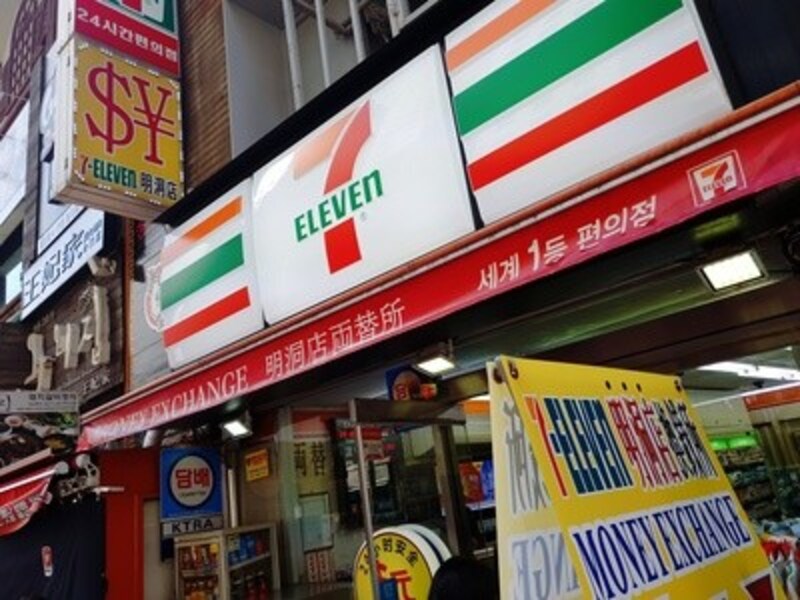 ２４時間両替ができる明洞のセブンイレブン