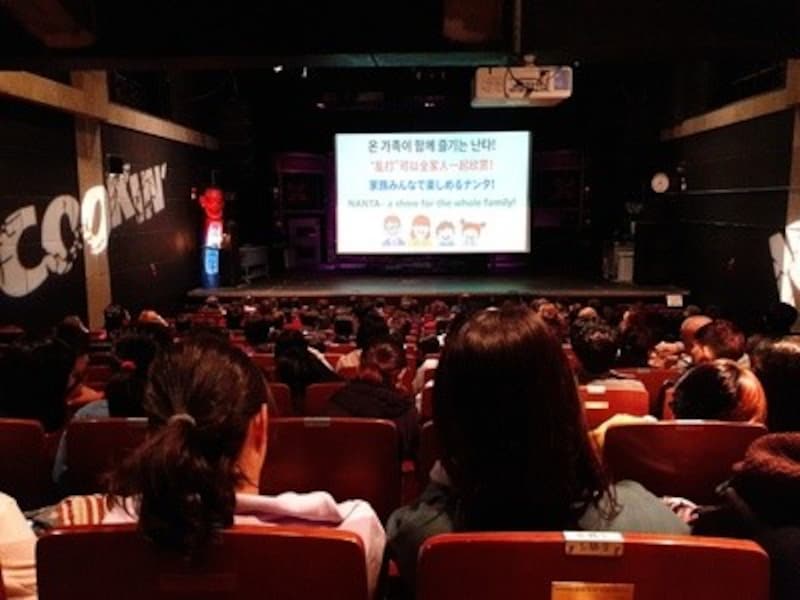 明洞劇場のナンタ（NANTA)