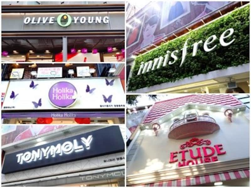 明洞のプチプラコスメショップ