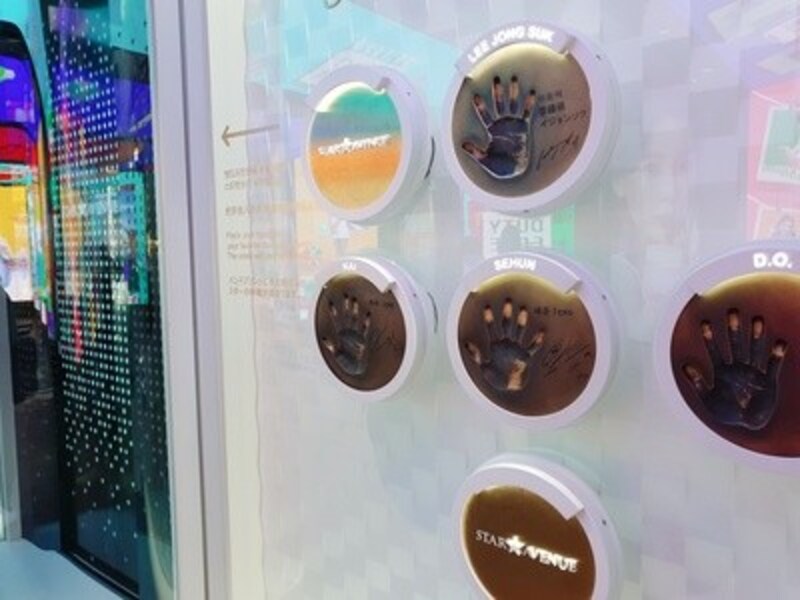 明洞ロッテ免税店とスターアベニュー