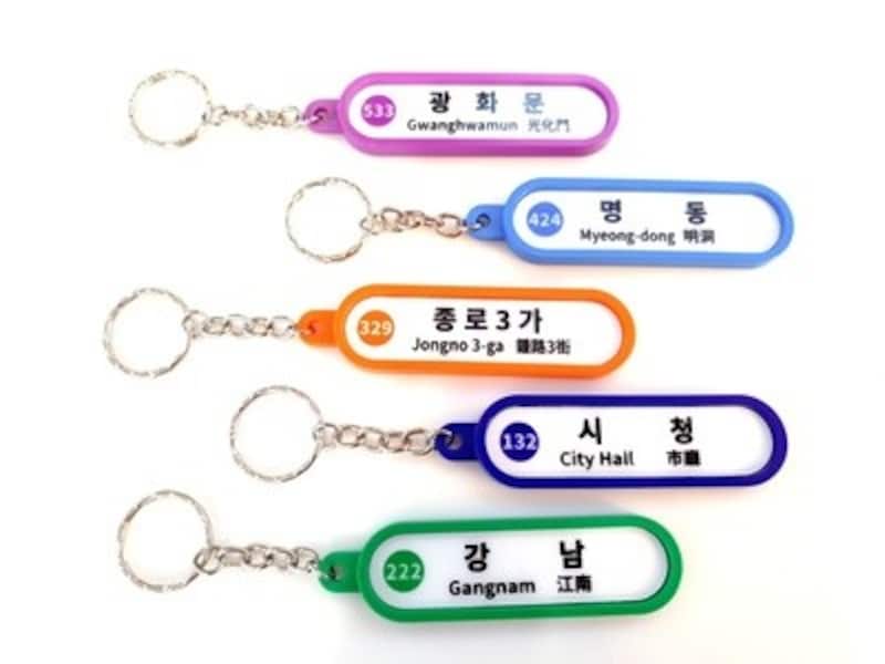 明洞観光情報センターのお土産