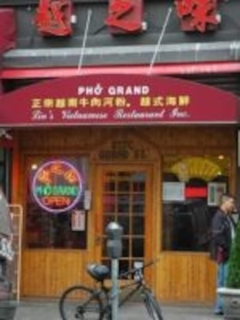 朝も早くからオープンしてるのが嬉しい