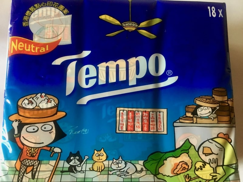 箱サイズもある