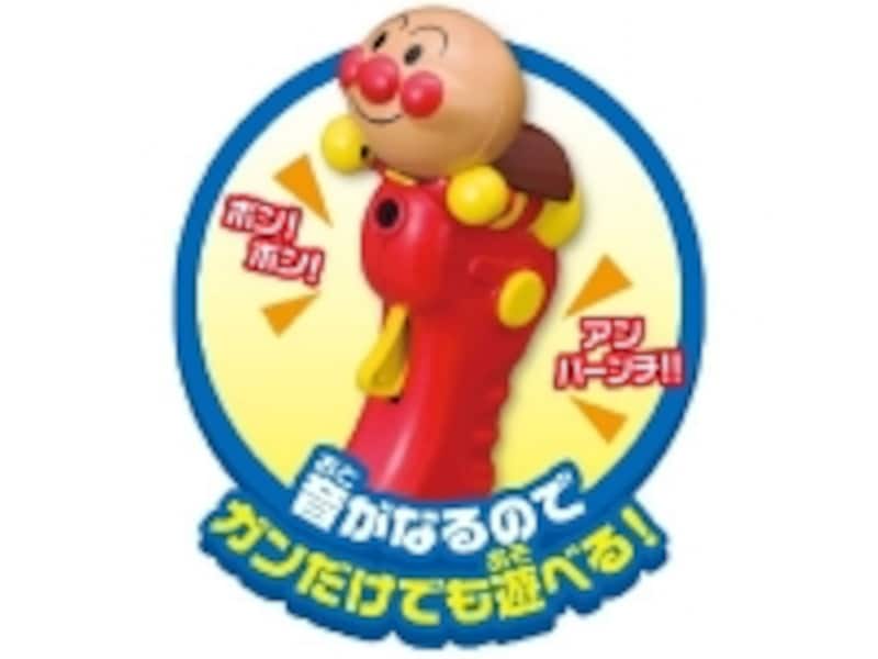 ガンだけでも遊べるのでお出掛け時も持っていけます